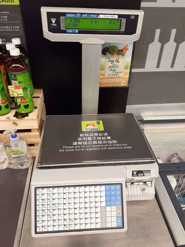 Price Computing Weighing Scale (30 kg)